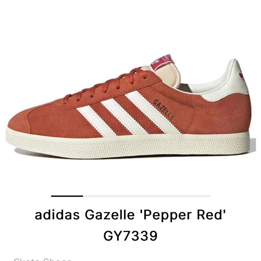 Adidas Gazelle 'Pepper Red | BRAND NEW with tags and original box.